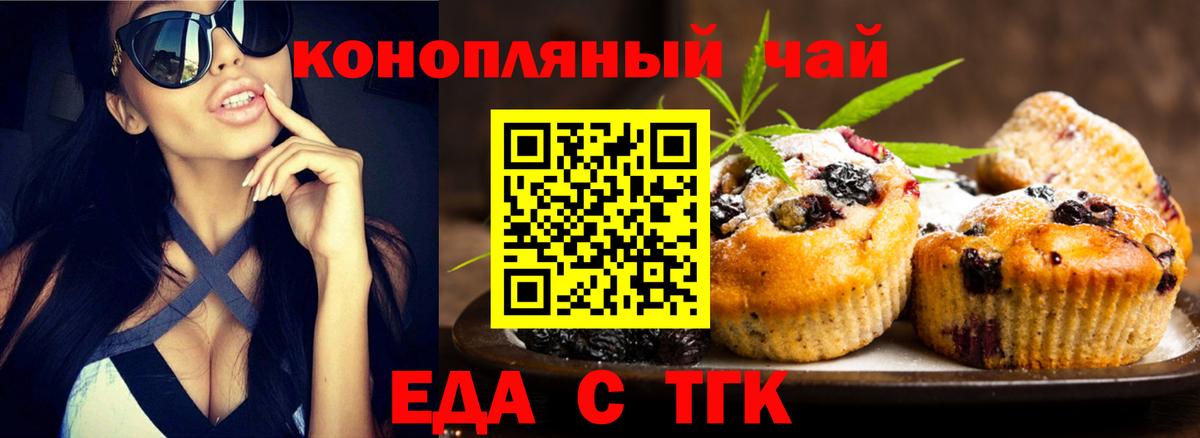 A-PVP СОЛЬ   Cocaine  Красноармейск  Лсд 25  Экстази  ГАШИШ  Бошки Шишки  Вход с VPN  Меф МЯУ МЯУ кристаллы 