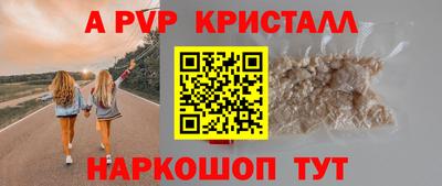 MDMA Комсомольск-на-Амуре