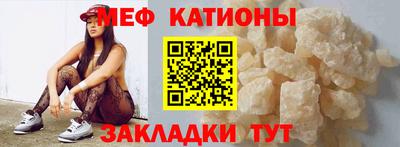 скорость Конаково