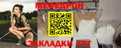 mdpv Коммунар