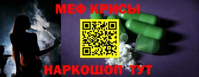 mdpv Коммунар