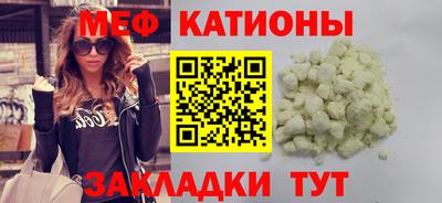 MDMA Комсомольск-на-Амуре