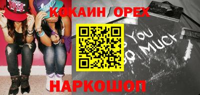 MDMA Комсомольск-на-Амуре