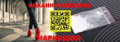 MDMA Комсомольск-на-Амуре