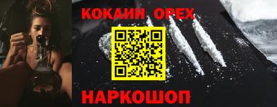 mdpv Коммунар