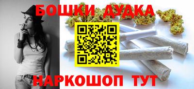 скорость Конаково