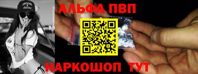 скорость Конаково