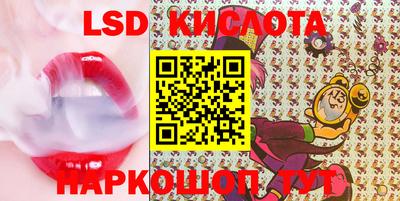 mdpv Коммунар