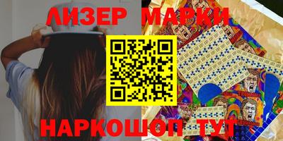 скорость Конаково