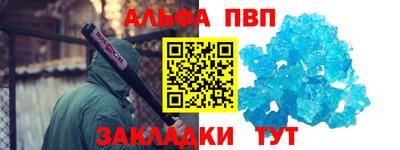 MDMA Комсомольск-на-Амуре