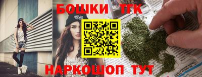 скорость Конаково