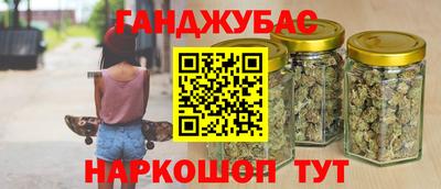 MDMA Комсомольск-на-Амуре