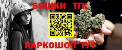 MDMA Комсомольск-на-Амуре