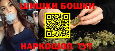 скорость Конаково