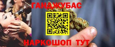 mdpv Коммунар