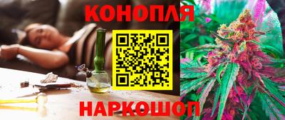 скорость Конаково