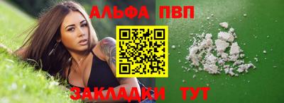 скорость Конаково