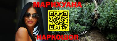 MDMA Комсомольск-на-Амуре