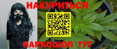 скорость Конаково