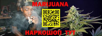 MDMA Комсомольск-на-Амуре