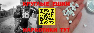 mdpv Коммунар