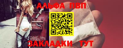 MDMA Комсомольск-на-Амуре