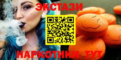 скорость Конаково