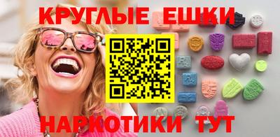 скорость Конаково