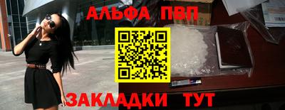 MDMA Комсомольск-на-Амуре