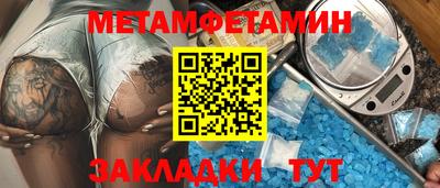 mdpv Коммунар