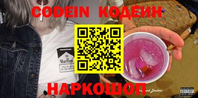mdpv Коммунар