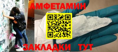 mdpv Коммунар