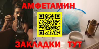 mdpv Коммунар
