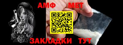 скорость Конаково