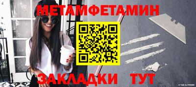 mdpv Коммунар