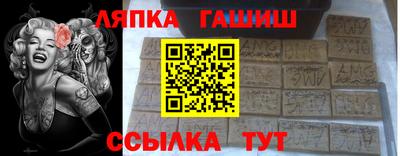 MDMA Комсомольск-на-Амуре