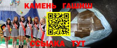 скорость Конаково