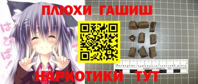 mdpv Коммунар