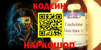 скорость Конаково