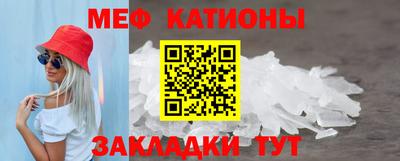 mdpv Коммунар