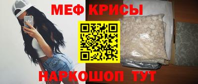 mdpv Коммунар