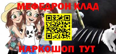 скорость Конаково