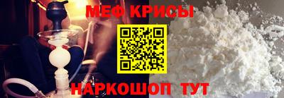 скорость Конаково