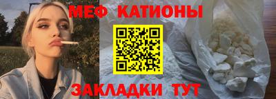 mdpv Коммунар