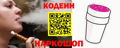 скорость Конаково