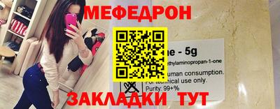 MDMA Комсомольск-на-Амуре