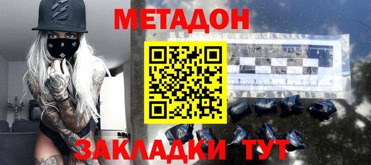 А ПВП Красноармейск